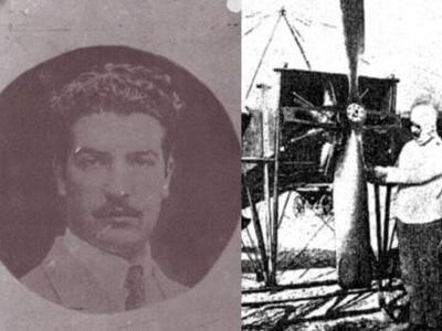 Από το site του Πανελλήνιου Συλλόγου Οικ...