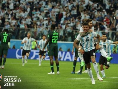 Μουντιάλ 2018: Στον επόμενο γύρο με.. γκ...