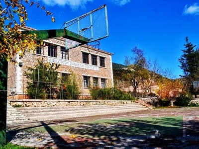 Αναμνήσεις από το τελευταίο Δημοτικό σχο...