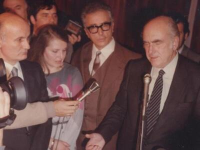 Από τον εορτασμό του Πολιούχου Αγίου Ανδρέα