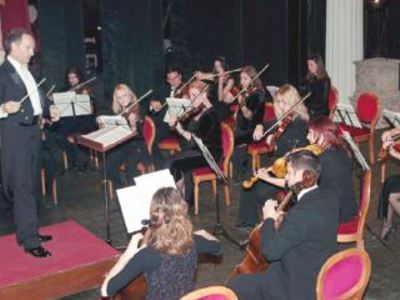 Συναυλία Ορχήστρας Πατρών