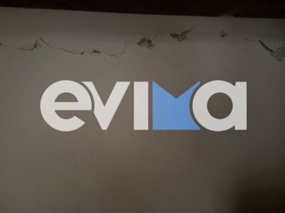 Σεισμοί στην Εύβοια: Συνολικά 28 δονήσει...