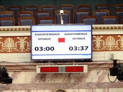 Πρεμιέρα απόψε για το σύστημα ηλεκτρονικ...