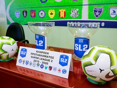Ολοταχώς για αναβολή η πρεμιέρα της Super League 2