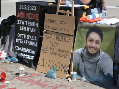 Τέμπη: «Πράσινο φως» από την Εισαγγελία ...