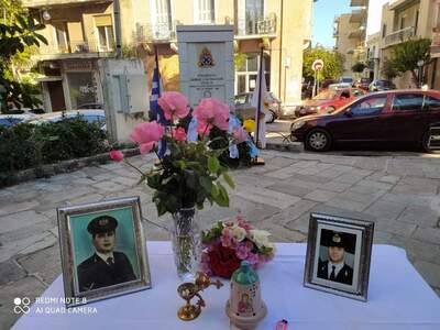 Μνημόσυνο στην Πάτρα για τους αδικοχαμέν...