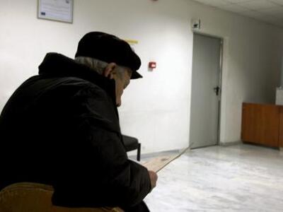 «Εξαφανίζεται» το εφάπαξ για τους νέους ...