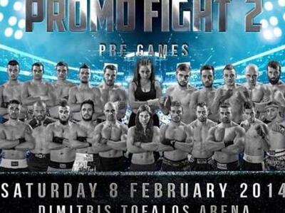 Γιάννης Παγανιάς: "Oυδέποτε κρέμασα...