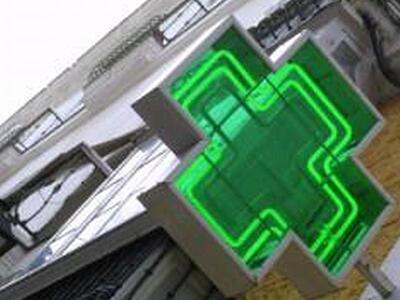 Φαρμακευτικός Σύλλογος Πάτρας: Καμιά προ...