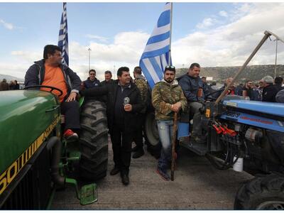 Σε έκτακτη γενική συνέλευση καλεί τους α...