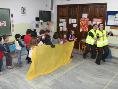 Κυκλοφοριακή Αγωγή και στο 4ο Δημοτικό Σ...