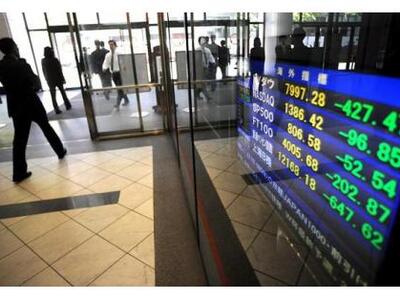 Χρηματιστήριο: Πάνω από τις 1250 μονάδες...