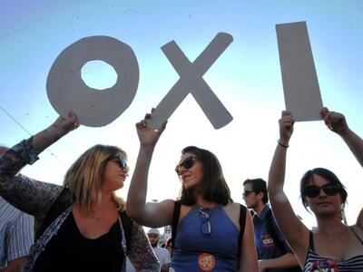 Ικανοποίηση στην Επιτροπή Υποστήριξης το...