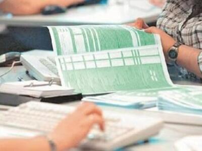 Μέχρι τις 30 Μαΐου 2014 η υποβολή Ε9 από...