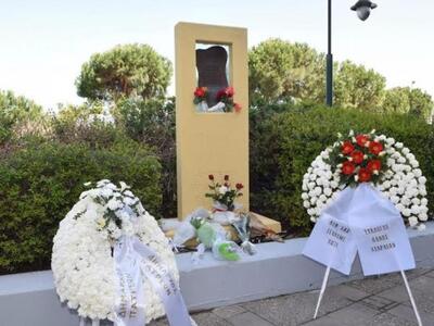 Πάτρα: 29 χρόνια από την φονική έκρηξη β...