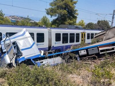 Χαλκίδα: Δύο παιδιά και ένας ενήλικας στ...