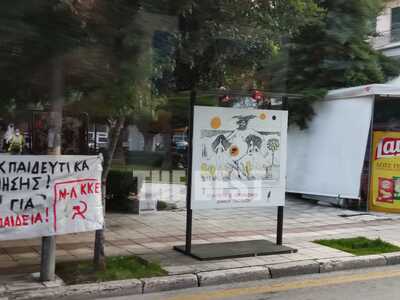 Πάτρα: Ο γυμνός Διόνυσος μετακόμισε στην Ομόνοια