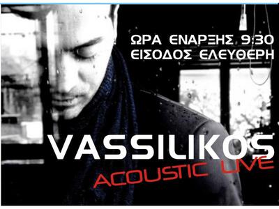 Σόλο live από τον Vassiliko στα Λεχαινά