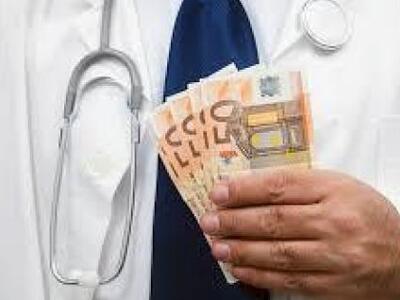 To ΣΔΟΕ "ξεσκόνισε" γυναικολόγ...