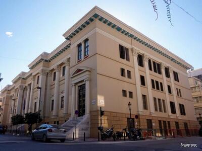 Κλειστά τα δικαστήρια της Πάτρας μέχρι τ...