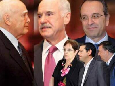 Που θα γιορτάσει το τριήμερο της Παναγία...