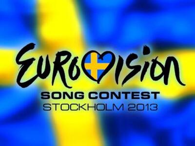 Eurovision: Τι έβγαλε η κλήρωση για την Ελλάδα;