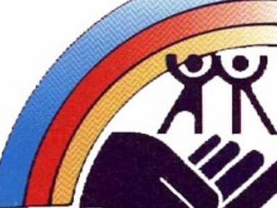 Πάτρα - Πρόσκληση για συμμετοχή σε σεμιν...