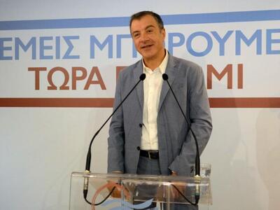 117 επώνυμοι από τον χώρο της επιστήμης,...