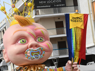 Καρναβάλι - Τριήμερο Καθαράς Δευτέρας: Π...