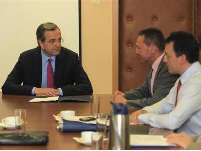 Σαμαράς και Στουρνάρας δεσμεύονται ότι δ...