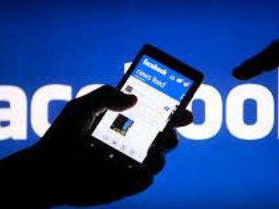 Τί αλλάζει στο Messenger του Facebook