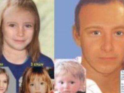 Πως είναι σήμερα τα πέντε παιδιά, των οπ...