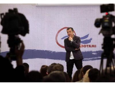 Αυτοί είναι οι συντονιστές του "Ποτ...