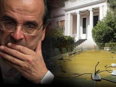 Ανασχηματισμός: Άρχισαν τα τηλεφωνήματα
