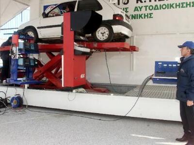 Διαψεύδει το υπουργείο τα περί ειδοποιητ...