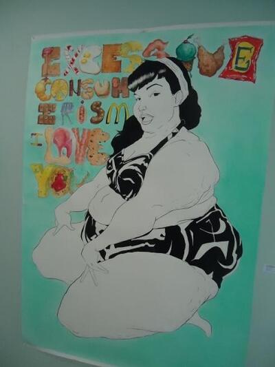 Στον προθάλαμο του β ορόφου, δημιουργία ...