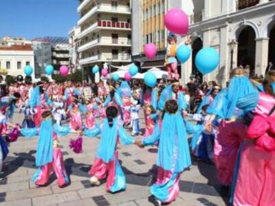 Πάτρα: ΔΕΙΤΕ αναλυτικά το πρόγραμμα των ...