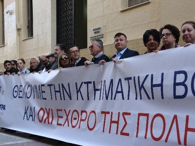 Ν. Νικολόπουλος: Αναχρονιστικοί νόμοι, υ...