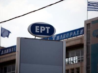 ΔΑΚΕ Πάτρας: Καταδικασμένες στις συνειδή...