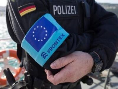 Ποιoς είναι ο νέος οργανισμός που θα δια...