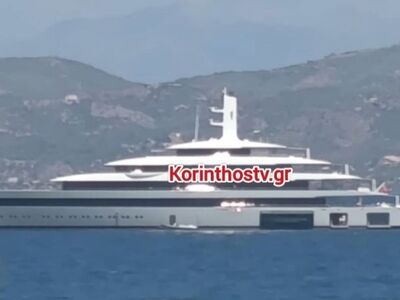 Στην Κόρινθο τα δύο mega yachts του συνι...