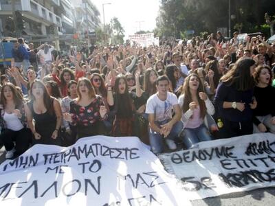 Κρήτη: Στους δρόμους ξανά οι μαθητές του...