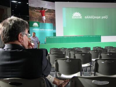 Δείτε το βίντεο της επίθεσης προς τον γρ...