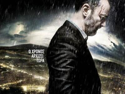 O Στέλιος Μάινας πρωταγωνιστεί στο φιλμ ...