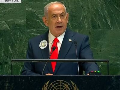 Νετανιάχου στον ΟΗΕ: «Το Ισραήλ πρέπει ν...