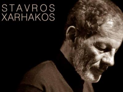 Μαρινέλλα και Ξαρχάκος  μετά το Φεστιβάλ...