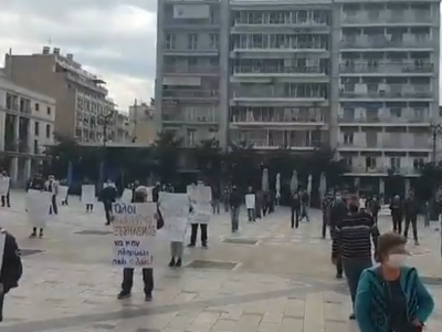 Συγκέντρωση του Εργατικού Κέντρου στην π...