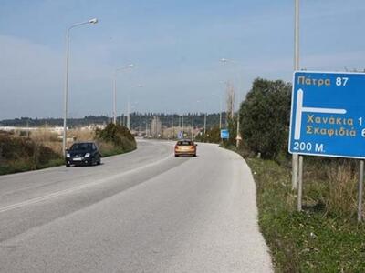 Ξεκινά η κατασκευή του αυτοκινητόδρομου ...