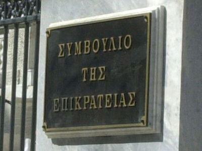 Στο ΣτΕ η νομιμοποίηση των ημιυπαίθριων