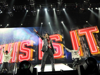 Ακούστε πως αρχίζει το τραγούδι του Michael 